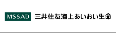 三井住友海上あいおい生命バナー画像