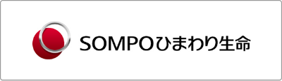 SOMPOひまわり生命バナー画像