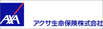 アクサ生命保険株式会社バナー画像